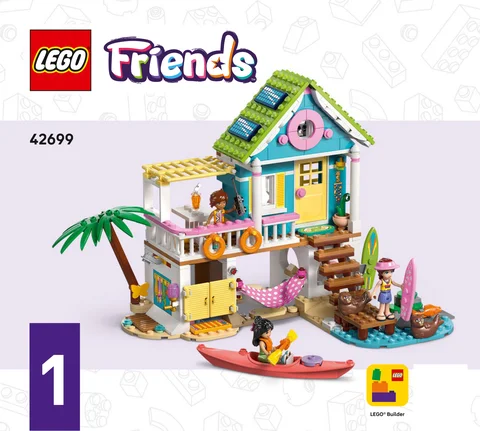 lego 乐高 42699